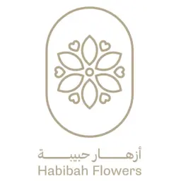 أزهار حبيبة - الرياض - العليا